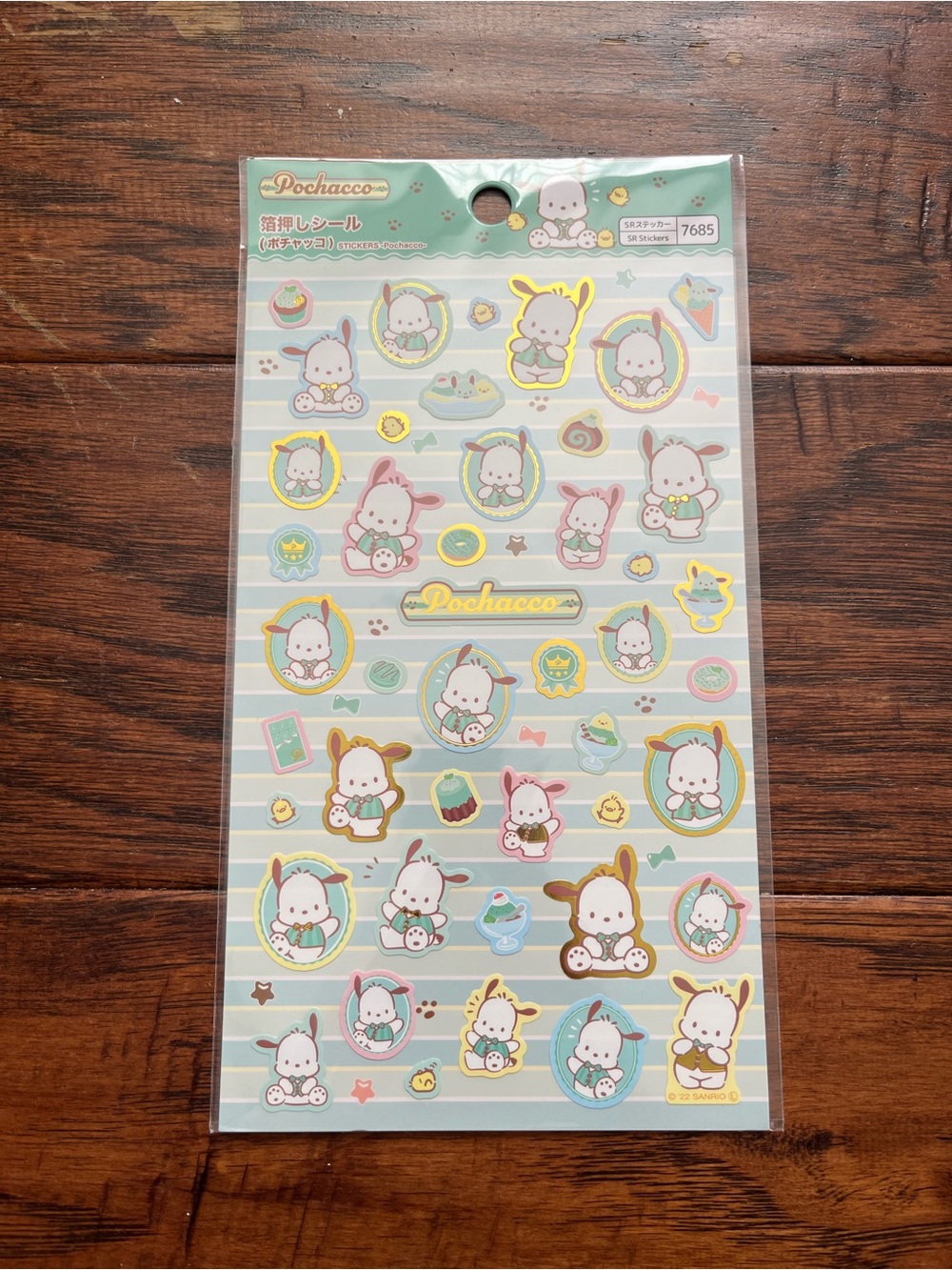Pochacco Sticker Set - Picture 3 of 8